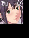 幼なじみは痴女ナース メイン画像