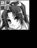 極楽通信2009夏号 メイン画像