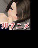 ふくらみかけ♪ メイン画像