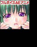 【動画】あぷりこっとMILKY メイン画像