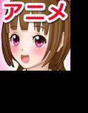 iビッチ メイン画像