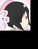ナースさんが優しくお口で性欲処理 メイン画像