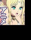 壁にはまってうごけない！ 2 メイン画像