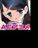 子作り練習授業 Love’s Right セックスしないと即死刑 DLver メイン画像