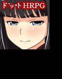 闇子さんがきた メイン画像