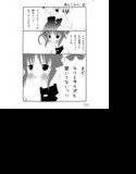 Strawberry Milk Vol.1 メイン画像
