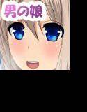 友達とAV鑑賞したった メイン画像
