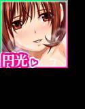 援交JK モコ メイン画像