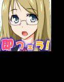 勃起したら即フェラ！生意気でお嬢様な風紀委員長が校内でいつでもフェラしてくれる学校 メイン画像