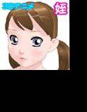姪ッ娘4Refine メイン画像