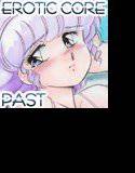 えろぱす EROTIC CORE PAST メイン画像