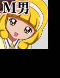 短小包茎童貞少年〜黄瀬や●い責め〜 メイン画像