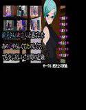 涼子さん（未亡人）と過ごしたあのいやらしくてたのしくて、でも少し寂しい7日間の記録。 メイン画像