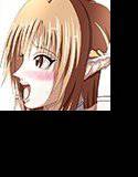 PAIN ABSORBER 5 メイン画像