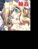 アリスティアIV メイン画像