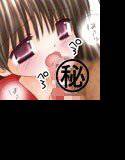 L○LITA・PINKHOUSE メイン画像
