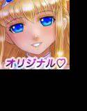 プリンセスブライト4 メイン画像