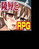 魔術師と六人のならず者 メイン画像