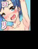 可愛い女の子達のHなハロウィン仮装パーティー！？ メイン画像