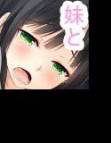 夏休みの桂画 メイン画像