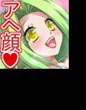 アヘリズム2 〜淫欲の性女たち〜 メイン画像