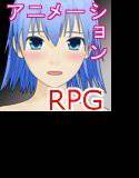 Priestess2 メイン画像