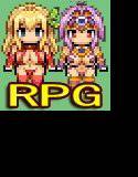 セラ＋ユノ〜大絶頂出産RPGパック〜 メイン画像