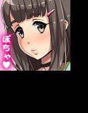ぽっちゃり濃い娘 即ハメビッチ メイン画像