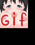 HなGifアニメ メイン画像