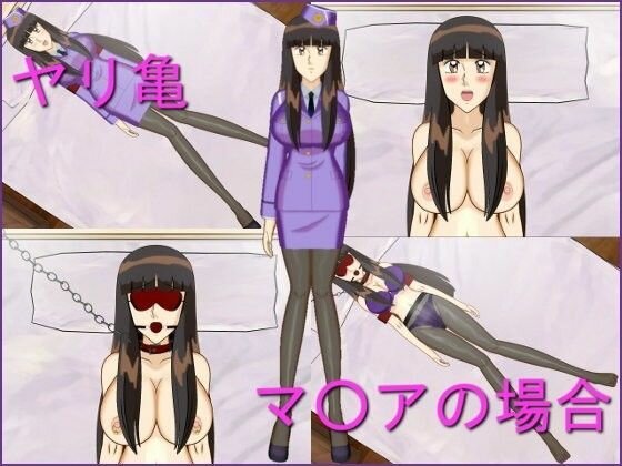 ヤリ亀 擬似セックス動画 マ○アの場合 メイン画像
