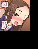 マミちゃんとおじさん 背徳の淫行日誌【清純●学生ロ●ータ】 メイン画像