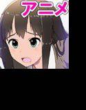 壁にはまってうごけない！3 衝撃映像感動の救出劇 メイン画像