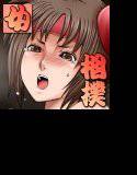 SumoGirlS！-女角力取組絵巻- メイン画像