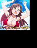 ジャイロクラッシャービルド メイン画像