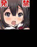 ○女絶頂連続中出し〜○学生すみれをハメ倒し〜 メイン画像
