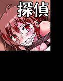 いもうと探偵 メイン画像
