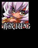 MONSTER GIRLS・COLLECTION Ver.RED メイン画像