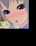 お兄ちゃん症候群 メイン画像