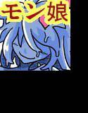 モン娘ソープ街 メイン画像
