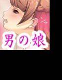 Lost Pride メイン画像