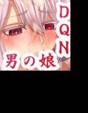 キラキラDQNに復讐してやったw メイン画像