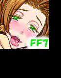 FINAL痴女HEAVEN メイン画像