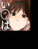 GOMYNCHI メイン画像