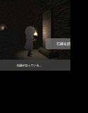セサロスの伝記-クロウズ島の遺跡- メイン画像