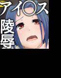 RomanticRights メイン画像