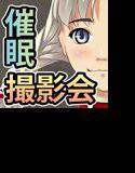 第三部・変 メイン画像