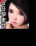 JS・Pregnants メイン画像