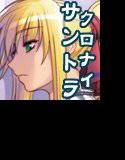KI-SofTWarE SounD CollectioN VoL:01 通常版 メイン画像