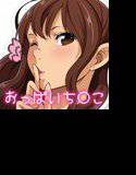 憧れの女子大生家庭教師がおっぱいち○こ先生だった。 メイン画像