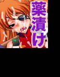 AfterQ メイン画像